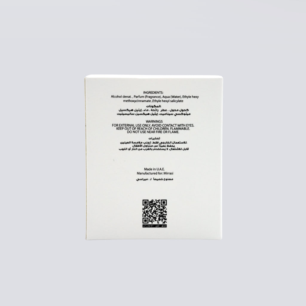 Product label with text and a QR code on a white background