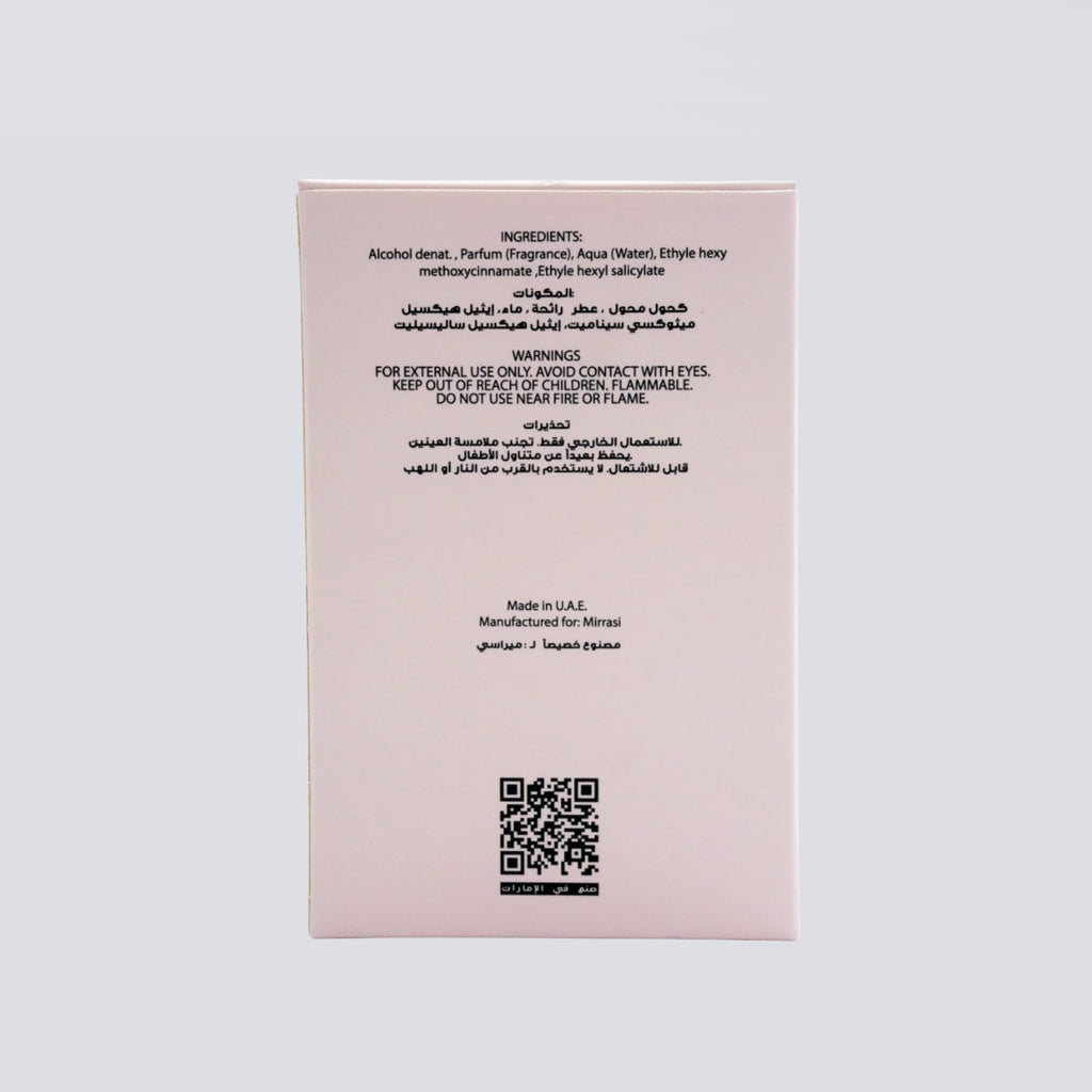 Back of a pink cosmetic packaging with text and QR code on a light gray background