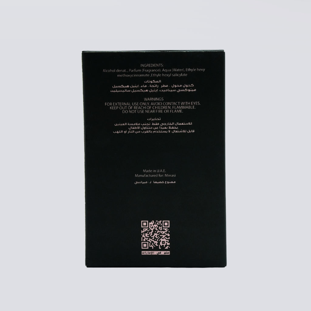 Black rectangular product packaging with text and a QR code on a light gray background